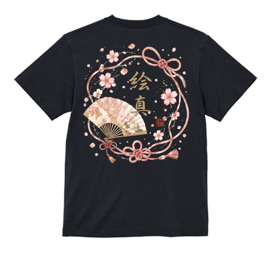 order kanji T-shirt produce by 名縁  (扇子：Japanese Folding Fan)