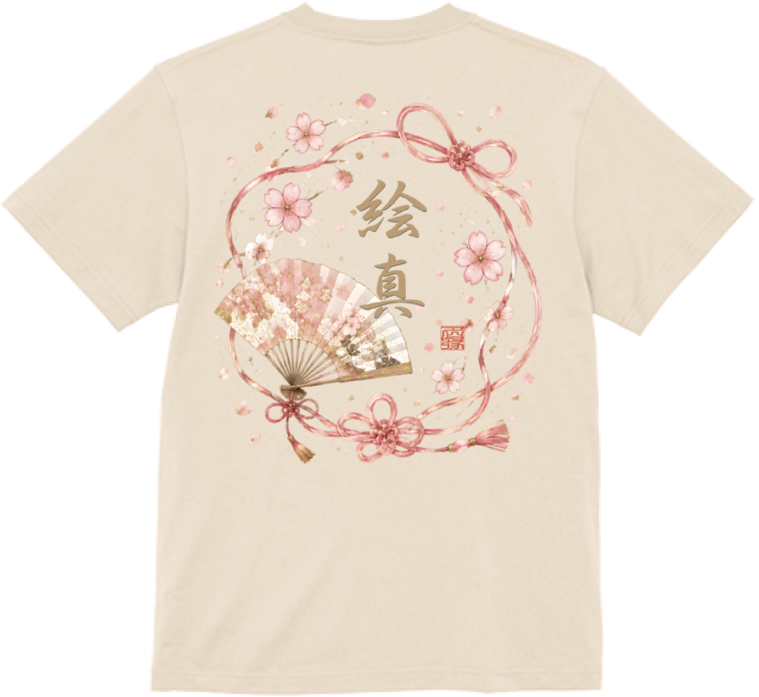 order kanji T-shirt produce by 名縁  (扇子：Japanese Folding Fan)