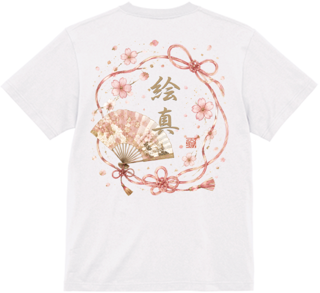 order kanji T-shirt produce by 名縁  (扇子：Japanese Folding Fan)